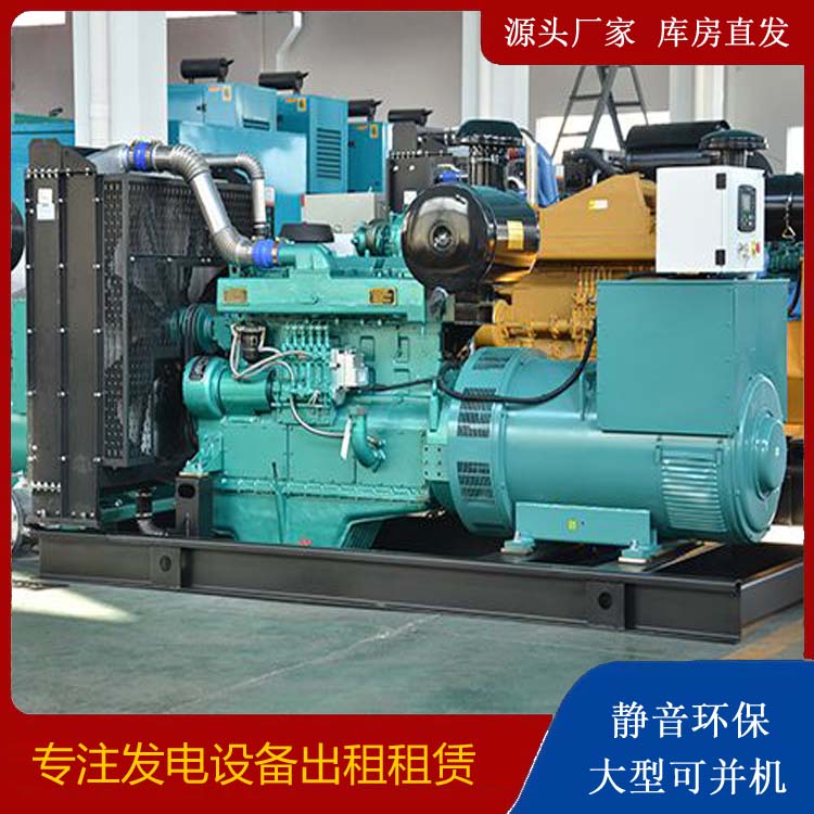 海晏出租发电车