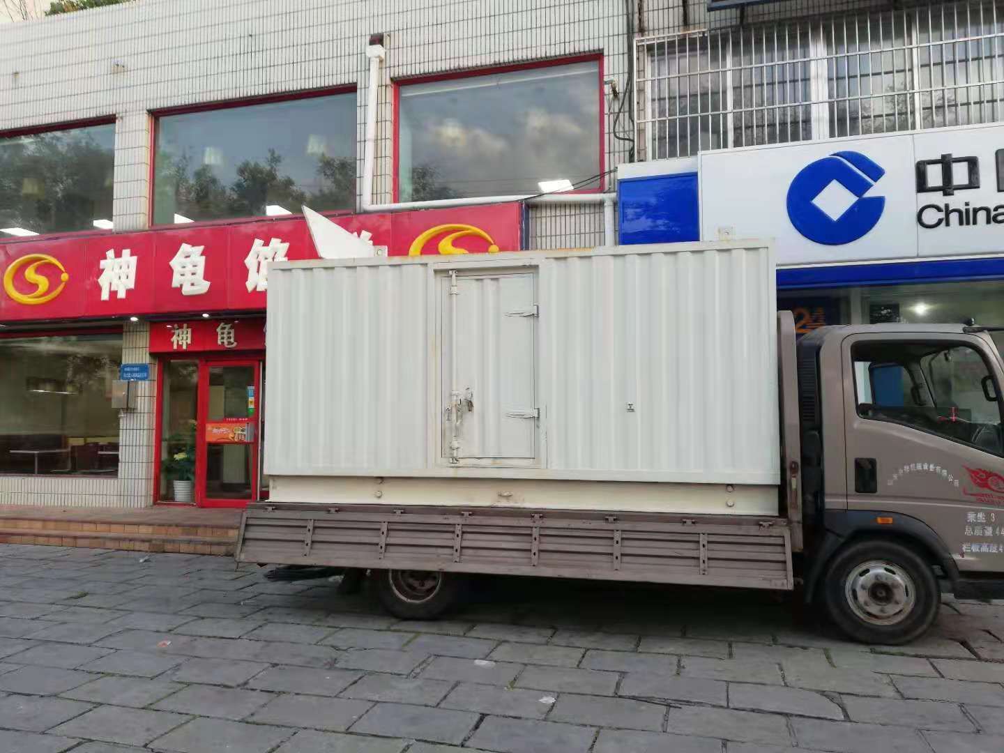 海晏出租发电机-柴油发电机组错误的启动方式