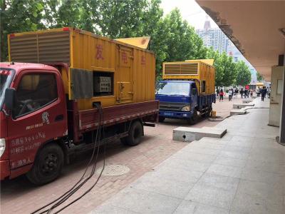 海晏是否需要给柴油发电机安装保护装置