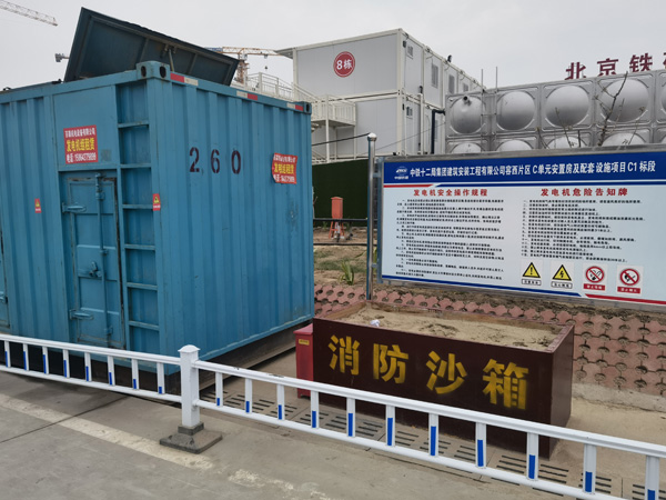 海晏发电机租赁-电缆长度过长会对 100KW 发电机造成哪些影响？